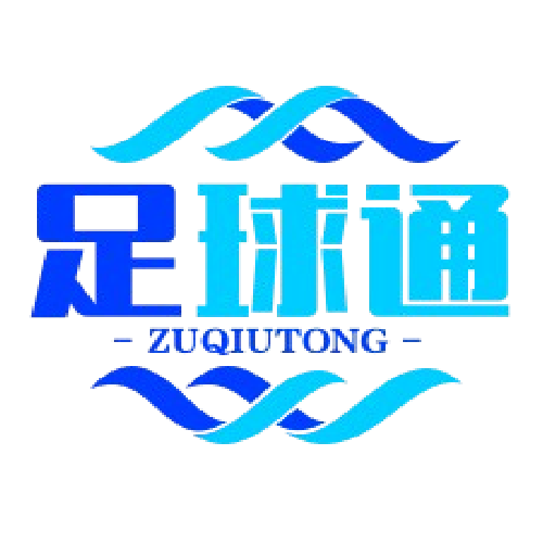 球迷部落